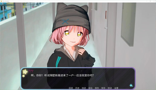 图片[4]-【亚洲SLG/中文/动态】走向星光 v0.1.3 安卓+PC 最新中文版【新作/1.7G】-云端资源分享