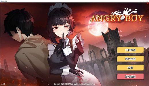 【日式SLG/中文/动态】Angry Boy 官中步兵版【新作/640M】-云端资源分享