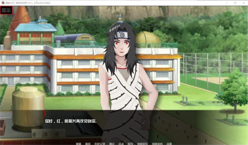 图片[6]-【欧美SLG/汉化】【安卓+PC】女忍训练师~最后的战争 V3.1 机翻版【更新/3G】-云端资源分享