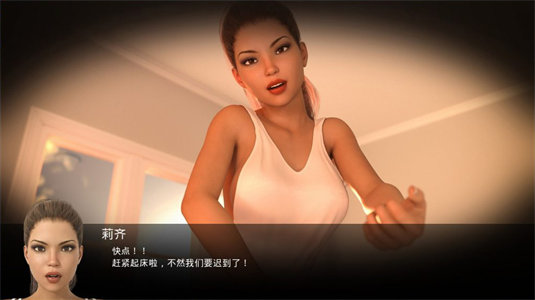 【安卓+PC】【欧美SLG/汉化】不再有秘密 v0.11 精翻完结版+CG【4.6G】-云端资源分享