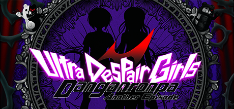 弹丸论破：绝对绝望少女/Danganronpa Another Episode: Ultra Despair Girls-云端资源分享