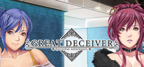 大骗子/Great Deceiver（V1.1.1）-云端资源分享