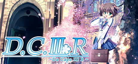 初音岛3R/Da Capo 3R-云端资源分享