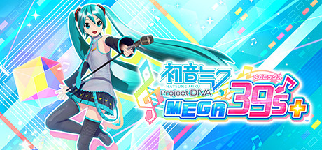 初音未来 Project DIVA MEGA39’s＋（豪华版-模拟器）-云端资源分享