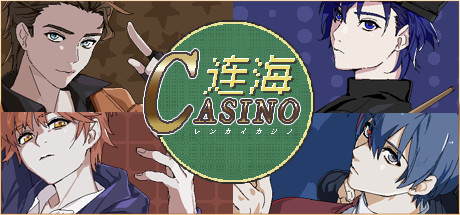 连海CASINO（Build.9628111-1.2.2+DLC）-云端资源分享