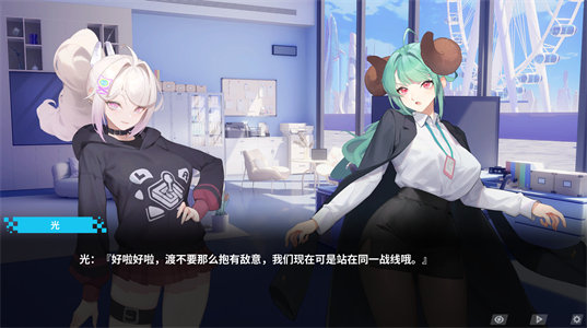 图片[2]-幻欲游乐园2-Build.15237260-1.0.29-(STEAM官中+DLC)-云端资源分享