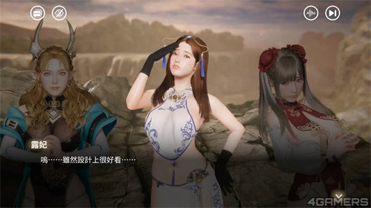 图片[2]-【3D大作/全动态】欲神幻想 Rise of Eros【安卓+ios】-云端资源分享