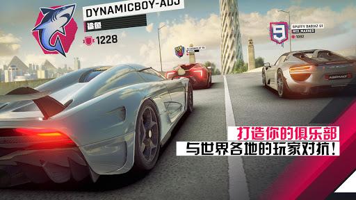 图片[4]-Asphalt legends 9 狂野飙车9：竞速传奇 v2.8.0k（去除谷歌市场验证破解版）-云端资源分享