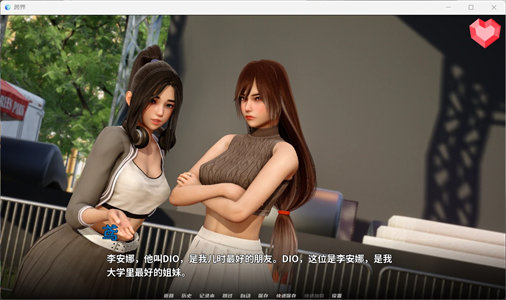 图片[4]-【玄幻修仙SLG/汉化/动态】跨界 V0.1.2【安卓+PC】精翻汉化版【新作/2.1G】-云端资源分享