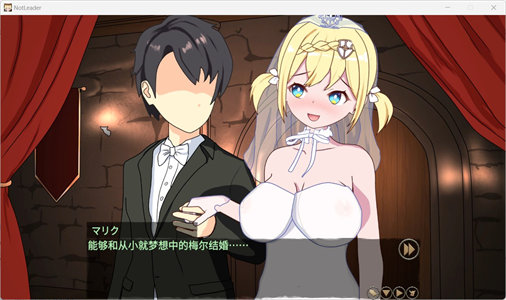 图片[3]-【绿帽SLG/中文】我不是领导者！！V1.60 官方中文版+存档【更新/2.7G】-云端资源分享