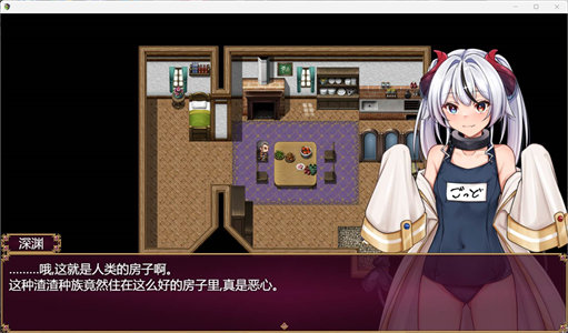 图片[2]-【RPG/汉化/CV】异种族修女的试炼～与人类的H交流～AI汉化版+存档【新汉化/NTR/2.5G】-云端资源分享