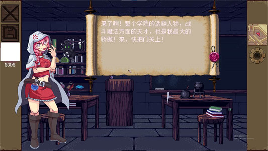 图片[2]-【欧美SRPG/中文/动态】魔法妖怪女孩学院 v0.10.3 安卓+PC 官中步兵版【更新/330M】-云端资源分享