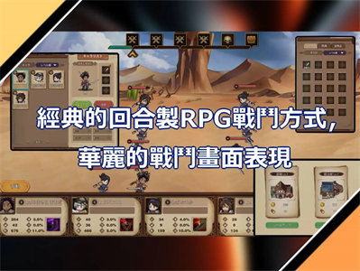 图片[4]-【经营SLG/中文】奧斯洛海傳説2 霸者誕生 DL官中版 【新作/740M】-云端资源分享