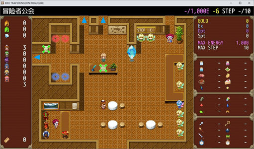 【日式RPG/中文】色色陷阱地牢ROGUELIKE 官中正式版【新作/540M】-云端资源分享