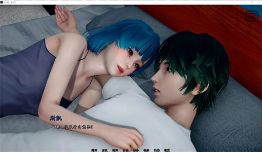 图片[3]-【亚洲SLG/中文/动态】我的爱人是霸凌女 v1.4 官中步兵版 PC+安卓【9.8G/更新】-云端资源分享