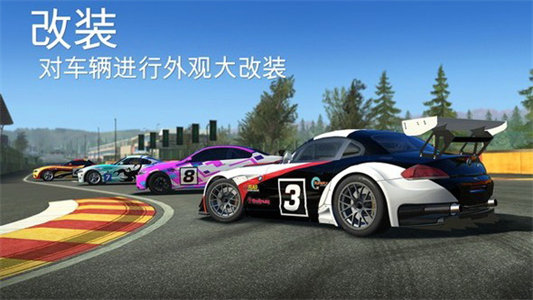 3D真实赛车3 v12.0.1 + 3D城市飞车2 v1.0.14 + 真实赛车 Real Racing 3 v7.5.0-云端资源分享