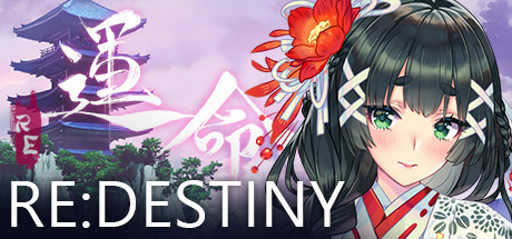 Re命运/Re:DESTINY（V1.0.5+DLC）-云端资源分享