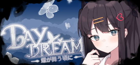 白日梦：蝴蝶飞舞～Daydream～蝶が舞う頃に-Build.8816447-2.04-云端资源分享