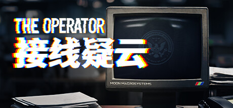 接线疑云 The Operator-云端资源分享