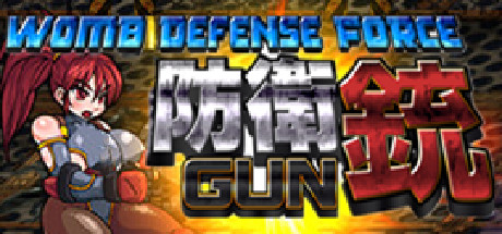 防卫GUN-Build.15292628-1.2-(STEAM官中+DLC)-手柄游玩-云端资源分享