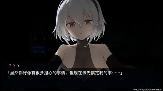 图片[2]-【爆款像素ACT/中文/动态】DECOY 群青的魔女 官方中文版+存档【新官中/1.3G】-云端资源分享