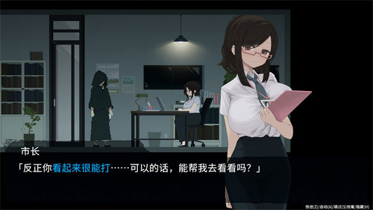 图片[4]-【爆款像素ACT/中文/动态】DECOY 群青的魔女 官方中文版+存档【新官中/1.3G】-云端资源分享