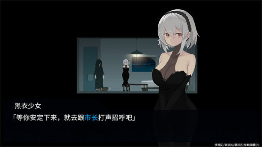 图片[5]-【爆款像素ACT/中文/动态】DECOY 群青的魔女 官方中文版+存档【新官中/1.3G】-云端资源分享