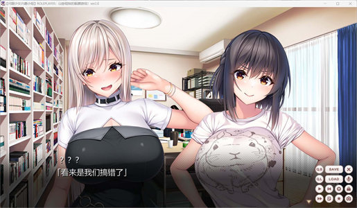 【神级ADV/汉化/动态/全CV】ROLEPLAYER：山药姐妹的黏膜游戏【安卓+PC】精翻汉化版+存档【6G】-云端资源分享