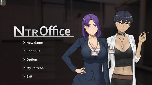 【绿色SLG/中文/动态】NTR office V20241031b 官方中文步兵版【更新/2.1G】-云端资源分享