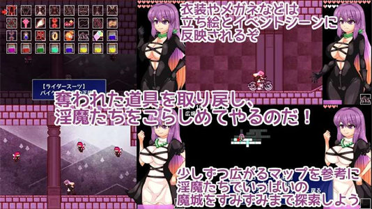 图片[3]-【恶魔城ACT/中文/动态】Hijiri in the Succubus Castle 官中步兵版【新作/400M】-云端资源分享