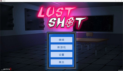 【日式SLG/中文/动态】Lust Shot 官中步兵版 【新作/1G】-云端资源分享