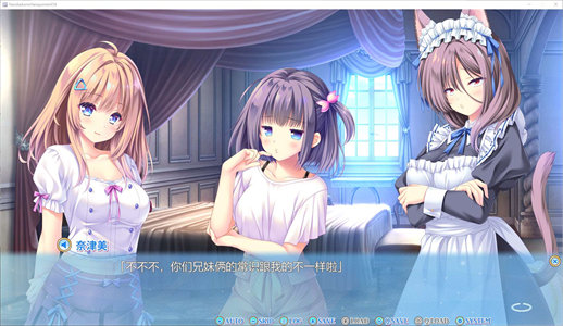 图片[3]-【日式GAL/中文/CV】献给蔚蓝之海的新娘 steam官中版【新作/4.8G】-云端资源分享