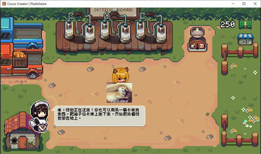 图片[3]-【像素SLG/中文/动态】DairyFarm 安卓+PC DL官中版 【新作/300M】-云端资源分享