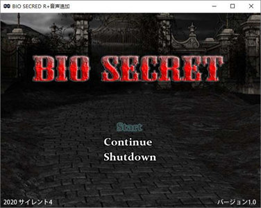 【日式RPG/中文】BIO SECRET steam官中版【新作/270M】-云端资源分享