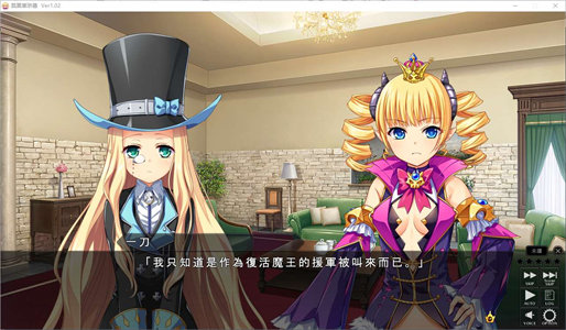 图片[3]-【经营SLG/中文/动态】筑巢华琳酱 steam官中版【新作/3.8G】-云端资源分享