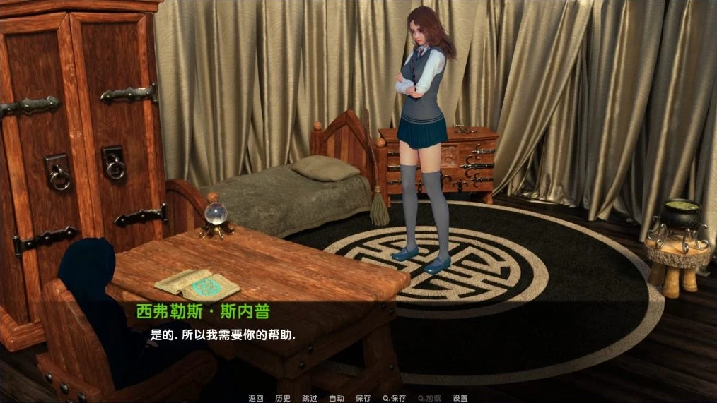 【欧美SLG/汉化/动态】魔法之谜-V0.1.3B安卓+PC 精翻汉化版【3G/CV】-云端资源分享