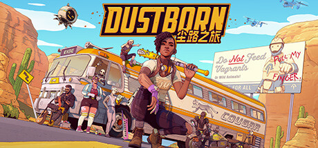 尘路之旅/Dustborn-云端资源分享