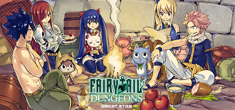 FAIRY TAIL 妖精的尾巴 地下迷城-Build.15657591-1.0.7.4-金色迷宫果实+魔法链-(STEAM官中+DLC)-支持手柄-云端资源分享