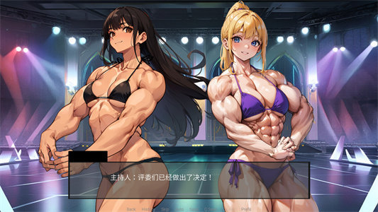 图片[2]-肌肉女丽莎养成日记-Build.14928483-(STEAM官中+DLC)-云端资源分享