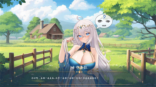 图片[2]-【互动SLG/中文/动态】奥拉：卡牌狂潮V1.6+全DLC 官方中文步兵版【大更新/新DLC/2.6G】-云端资源分享