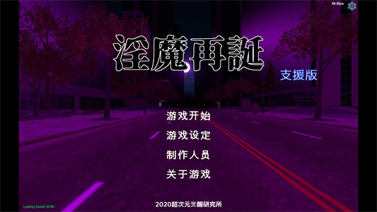 【卡牌SLG/汉化/全动态】[H版游戏王] 银魔再诞 Ver20240901a 中文支援版【大更新/1.9G】-云端资源分享