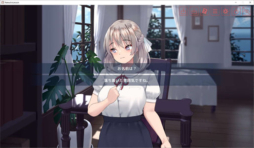 图片[2]-【日式SLG/动态】暑期课程~去年夏天 DL正式版【新作/12G】-云端资源分享