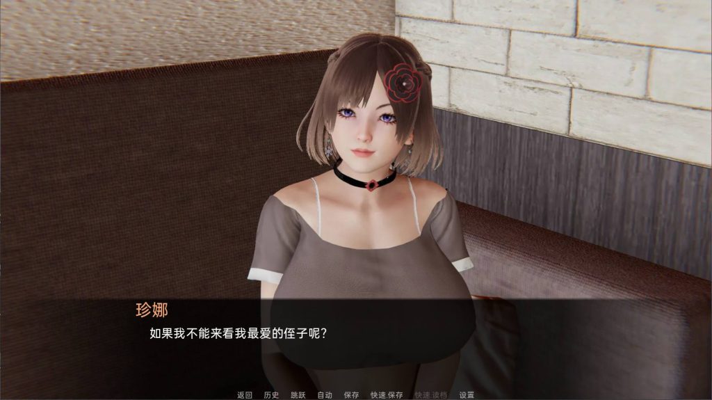 【国风SLG/汉化/动态】恢复她的职业生涯 V0.30【安卓+PC】全汉化高清版+画廊全开【更新/8.6G】-云端资源分享