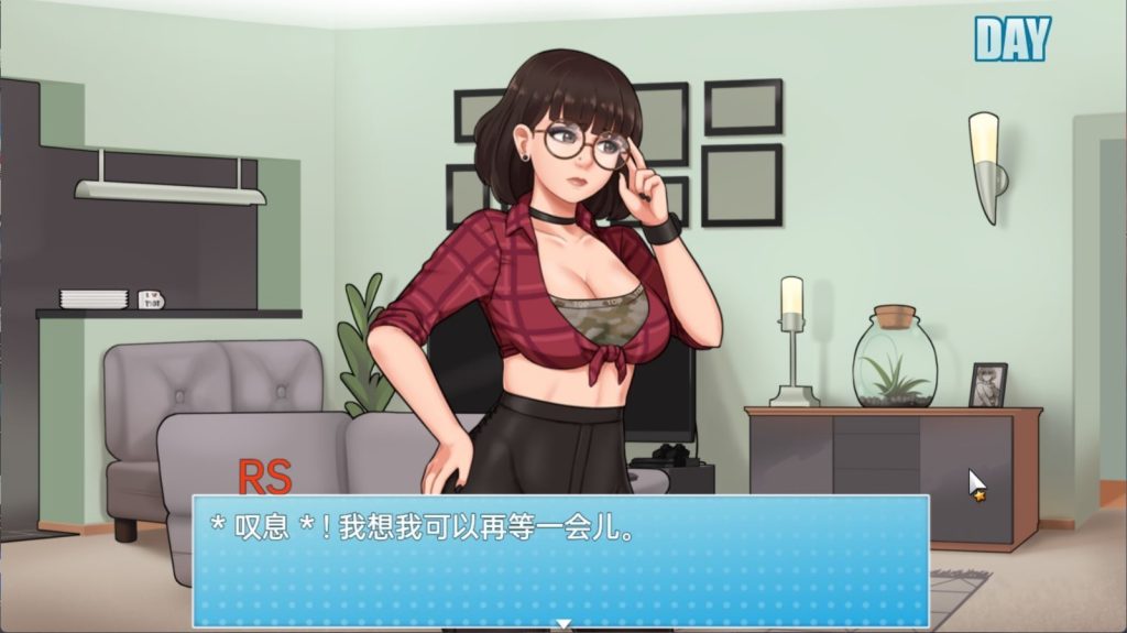 图片[3]-【欧美RPG/汉化/动态】家务：House Chores V0.20 AI汉化版【更新/2.4G】-云端资源分享