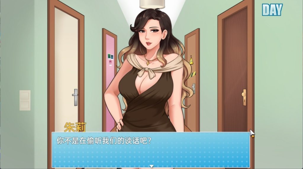 图片[4]-【欧美RPG/汉化/动态】家务：House Chores V0.20 AI汉化版【更新/2.4G】-云端资源分享