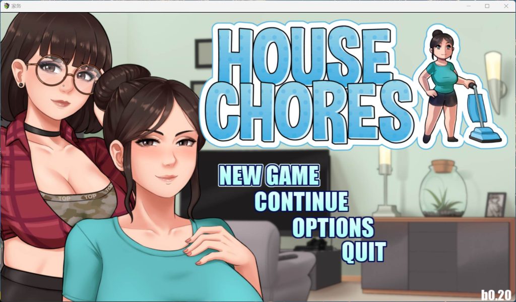 【欧美RPG/汉化/动态】家务：House Chores V0.20 AI汉化版【更新/2.4G】-云端资源分享