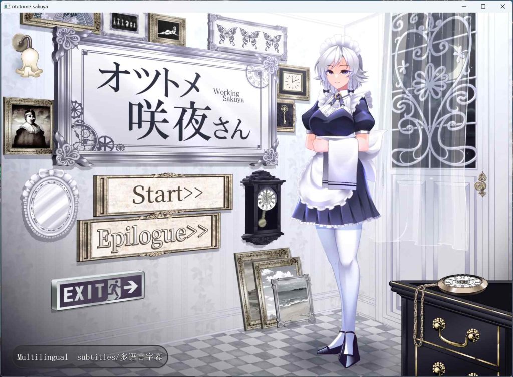 【互动SLG/中文/全动态/CV】工作的咲夜小姐 オツトメ咲夜さん V1.2 DL官方中文版+全视频【2G】-云端资源分享