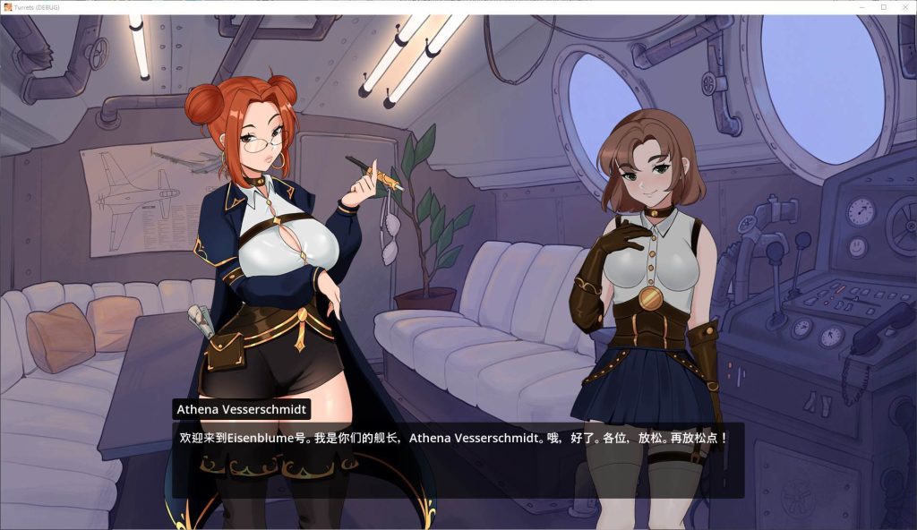 图片[2]-【欧美SLG/中文/动态】性感铁娘子 官中步兵版 【新作/2.7G】-云端资源分享