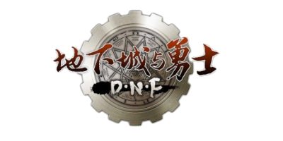 【DNF】70级忆梦龙鸣复古单机版带修炼场异界245带挂机假人远古魂图亲测视频教学虚拟机一键端-云端资源分享